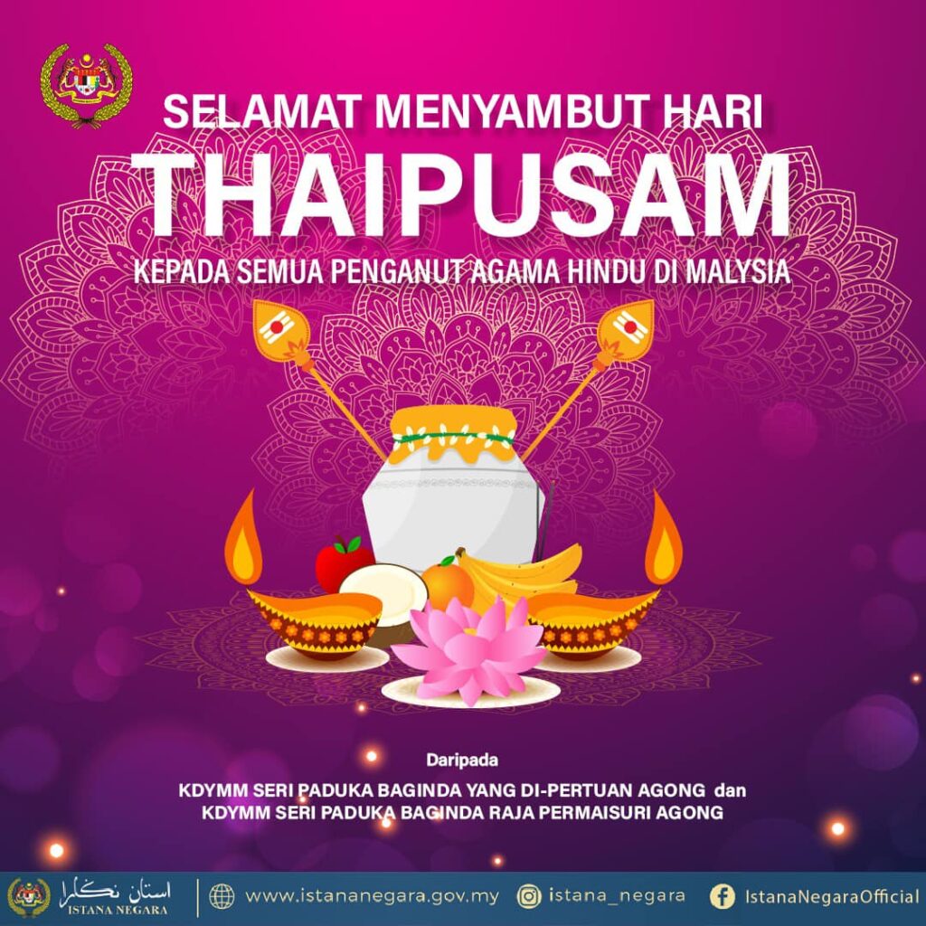 Agong Raja Permaisuri Zahir Ucapan Selamat Menyambut Thaipusam