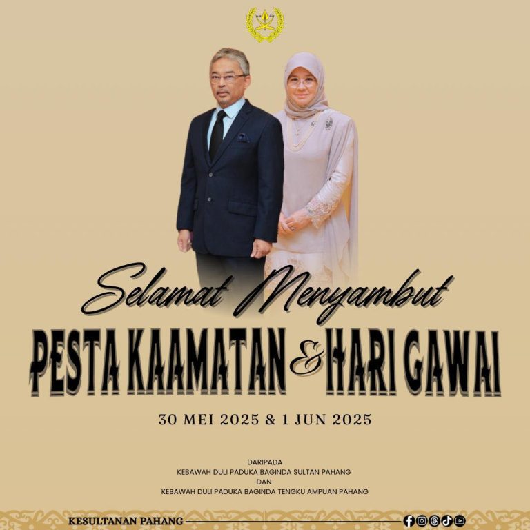 SULTAN-PAHANG-TENGKU-AMPUAN