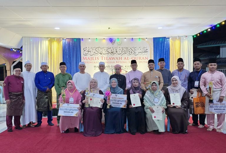 MUHAMMAD-HAFIZ-DAN-NORHASHIMAH-JOHAN-TILAWAH-QURAN-BAHAGIAN-BETONG-pic1