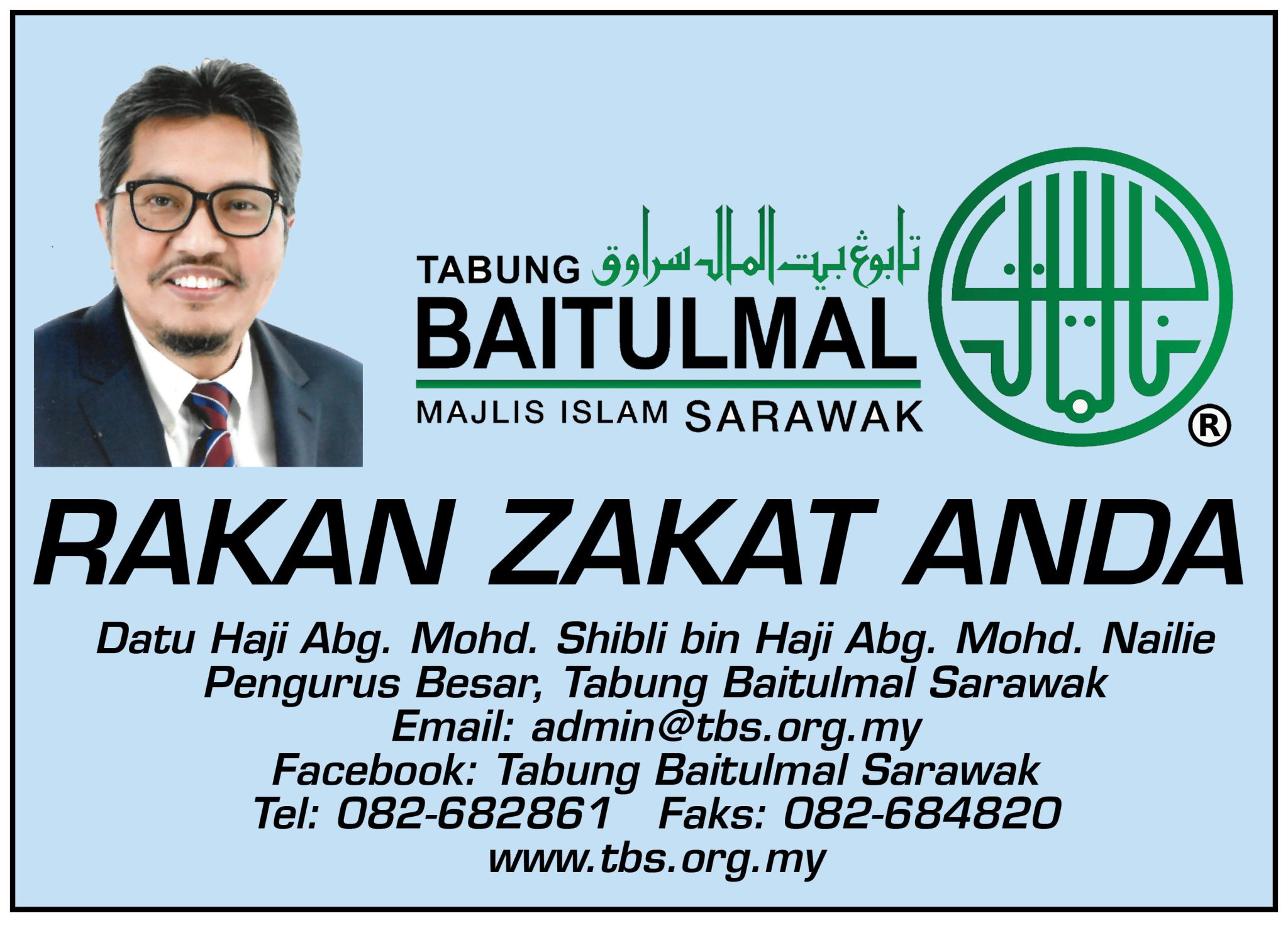 Rasmi padi asas mengemudi hidup - UTUSAN SARAWAK