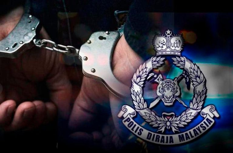 pdrm
