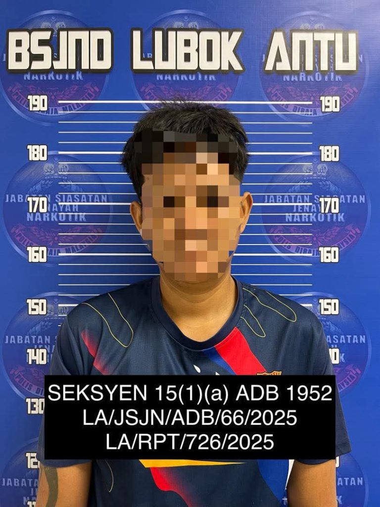 SEORANG-LELAKI-DITAHAN-DALAM-OP-TAPIS-KHAS-DI-LUBOK-ANTU-pic1