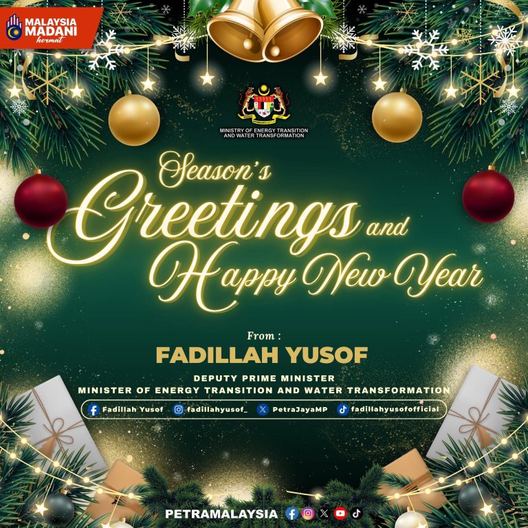 Fadillah