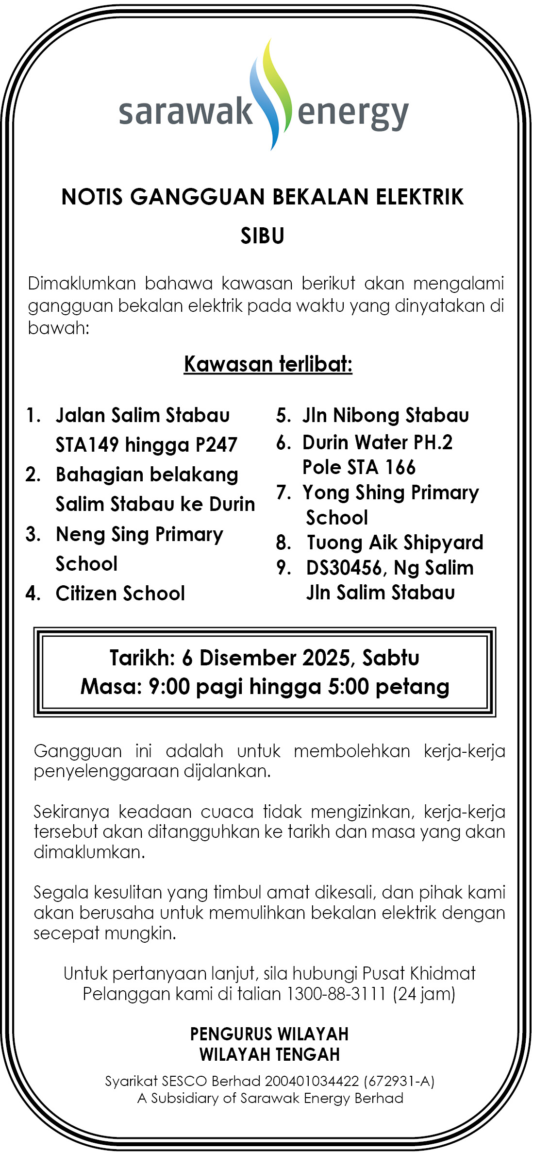 Kesan Pelayanan Pelanggan dalam SEO Tempatan