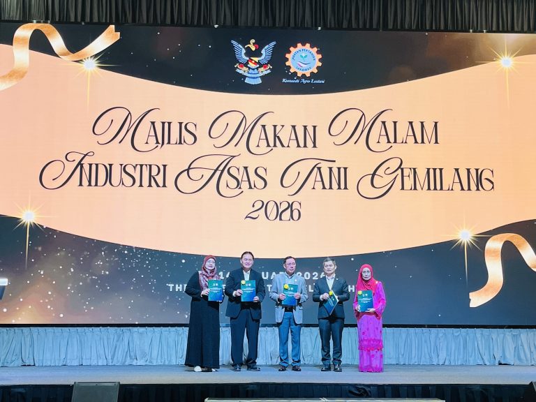 Majlis Makan Malam Industri Asas Tani Gemilang 2026 